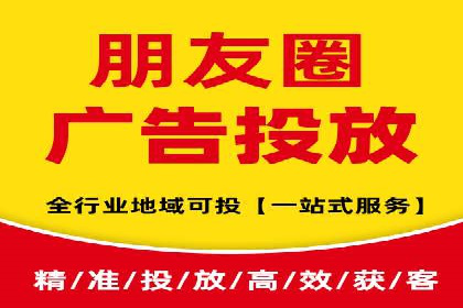 百度竞价推广如何助力中小企业实现营销突破