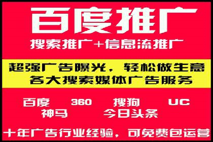 充值高返点案例：月入过万的实战经验